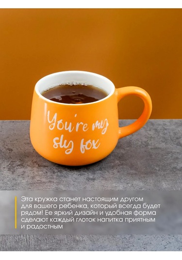 Repast Tilki Bardağı 400 Ml 14x10.3x8.4 Cm 326302102 Beyaz