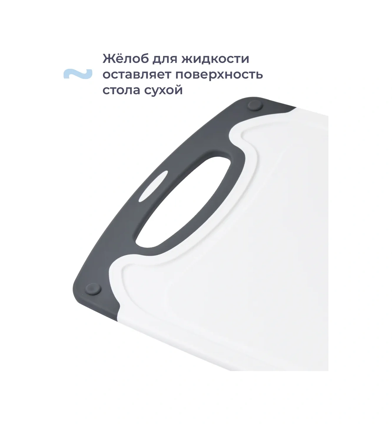 Homsly 3'lü Kesim Tahtası Seti, Beyaz 262401530 Beyaz