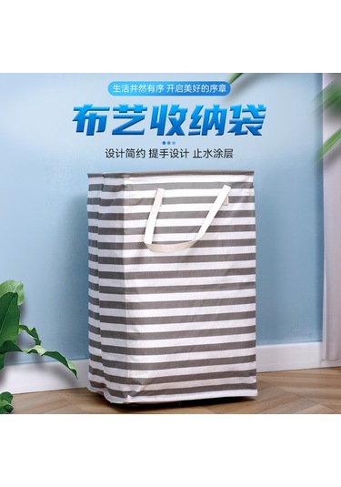 Hangfox 75l Büyük Gri Siyah Çizgili Kumaş Depolama Sepeti - Yüksek Dayanıklı, Katlanabilir, Uzun Çantanaklı, Ev İçi Kirli Giyim Ve Battaniye Saklama Aleti Siyah Ve Gri