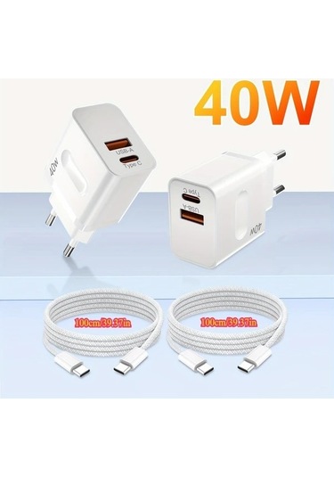 Fastbuy Dream011 2x Usb-c 40w Hızlı Şarj + 2x 1m Kablo, İphone 15/16/pro Max/ipad, Samsung S24/s23 Uyumlu, Beyaz