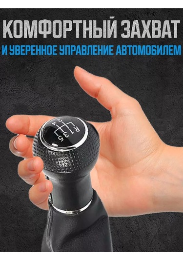 Power Resulting Vites Topuzu 12 Mm Vw Bora Golf Iv Jetta Gtı Mk4 99-05 185020825 Siyah