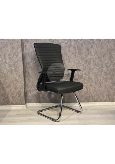 Eden Bekleme Koltuğu