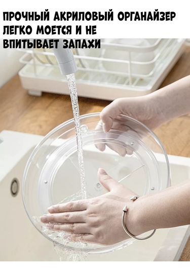 Imrun Dönen Mutfak Ve Banyo İçin İkili Stand 210464838 Siyah Kristal