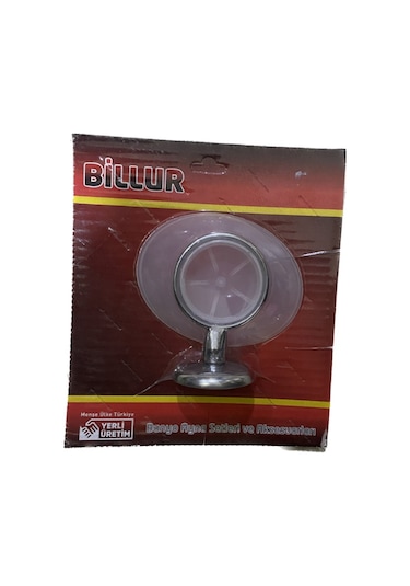 KROM SABUNLUK (DUVARA MONTE)