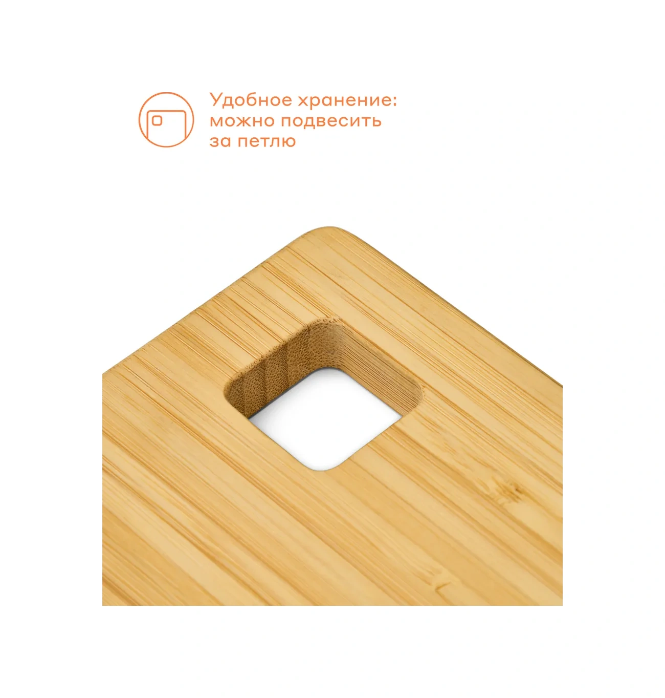 Pragma Kesme Tahtaları, Bambu, 2 Adet, Cb-bm-pr-2pcshl 287815931 Kahverengi