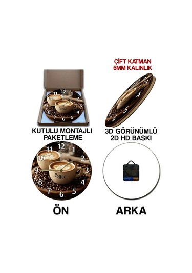 Sessiz Yuvarlak Ahşap Duvar Saati, Kuvars Coffe Desen 2d Sdw2015 Renkli