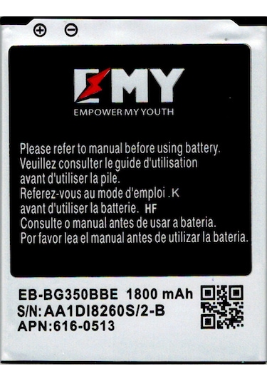 Samsung Galaxy Core Plus G350 / Core I8262 I8260 Uyumlu Emy Batarya