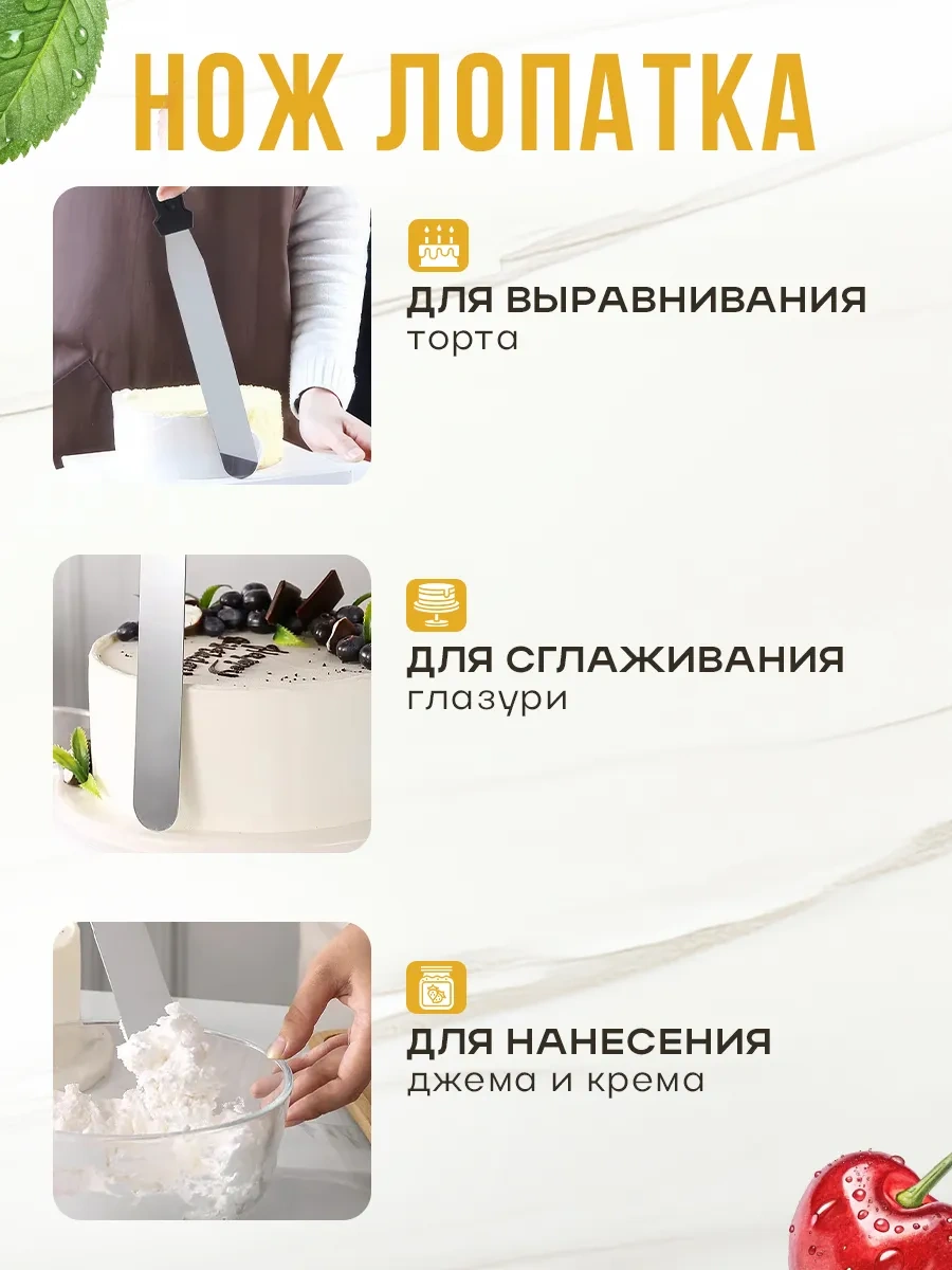 Armada Home Pastacılık Spatulası 390716818 Gri