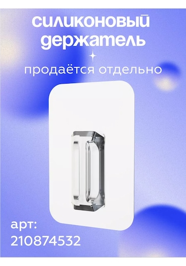 Kleber Kapaklı Altın Renkli Tuvalet Kağıdı Tutucu 212968362 Altın Rengi