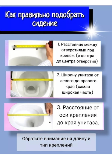 Uklad Santel Uno Rosa Solo Siyah Tuvalet Teknesi 238182921 Siyah