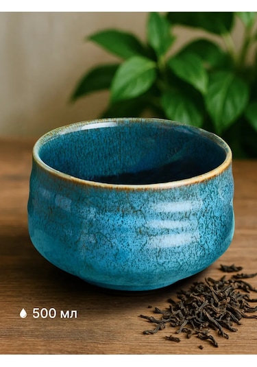 Familylove Matça Demleme Kabı "tyavan" 500ml 421871248 Açık Mavi