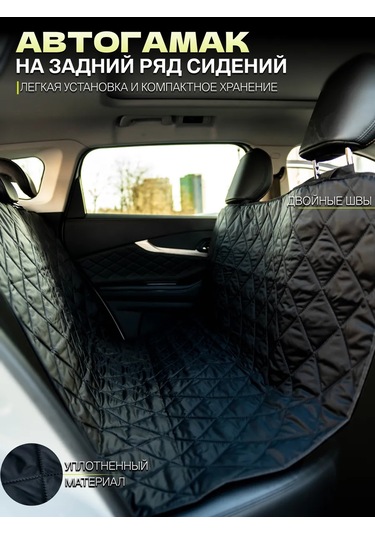 Contınental Evrensel Bagaj Paspası 378534399