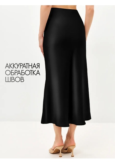 Darrı Wear Saten Midi Etek 244624638 Siyah