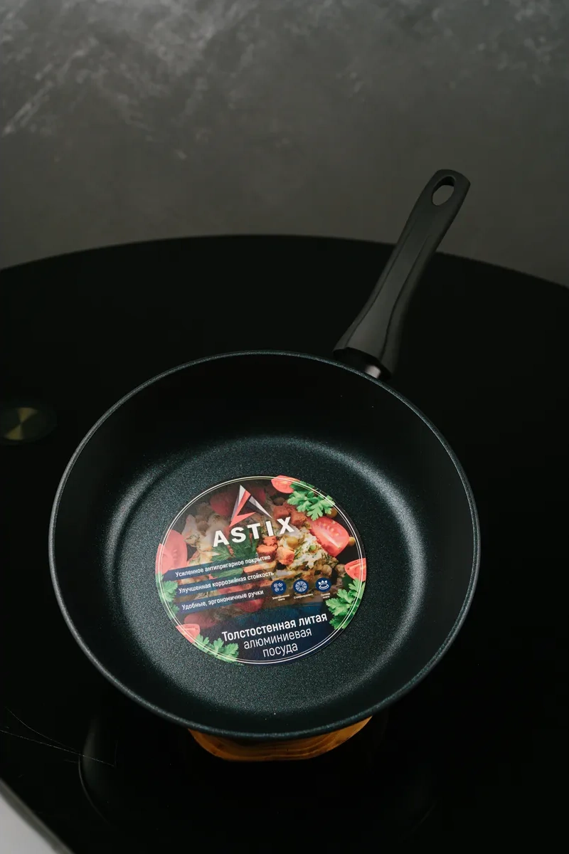 Astix 26 Cm Yapışmaz Derin Tava 305244659 Gümüş