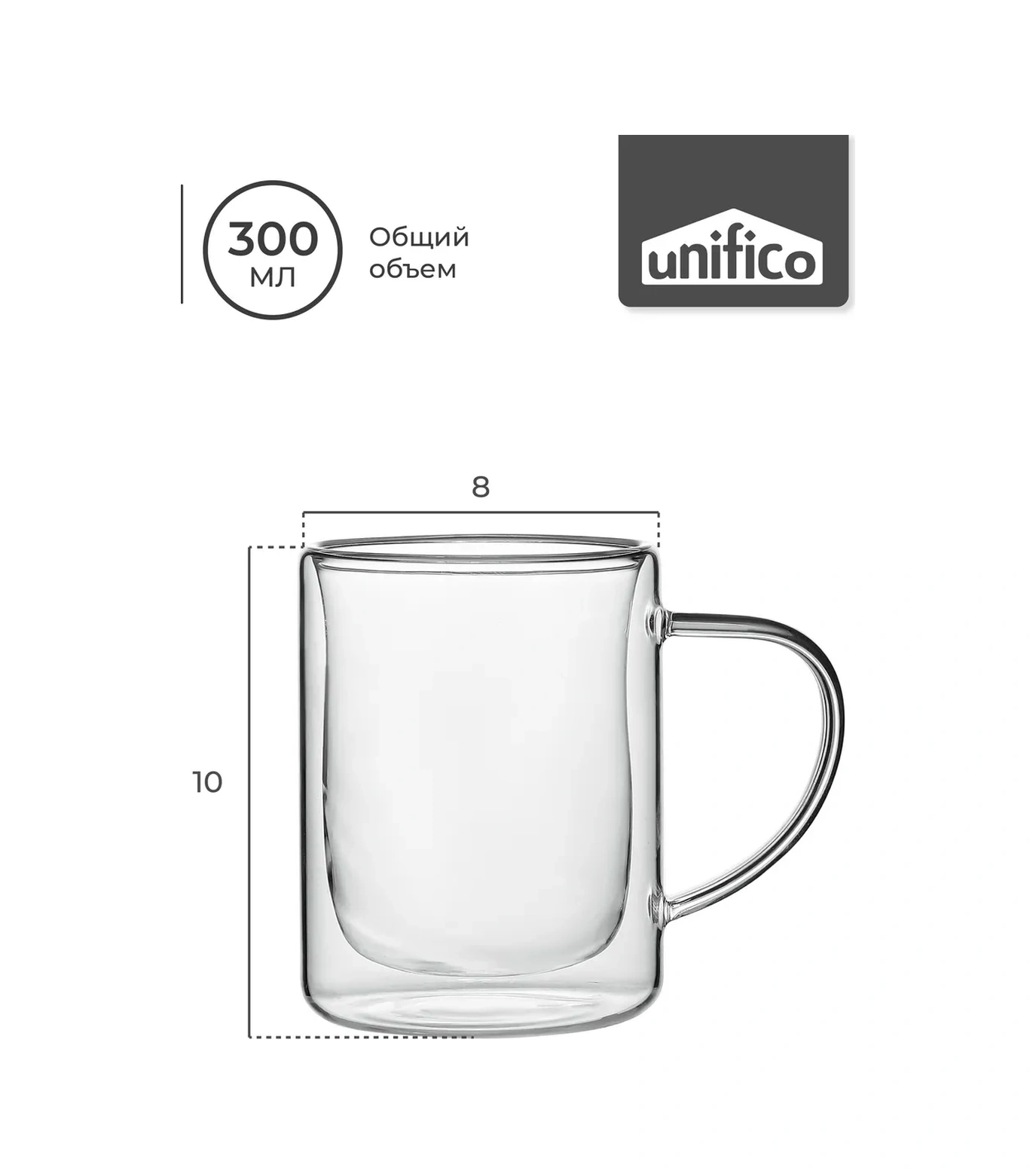 Unifico Çift Tabanlı Kupa 300 Ml 2'li Set 365237743 Beyaz