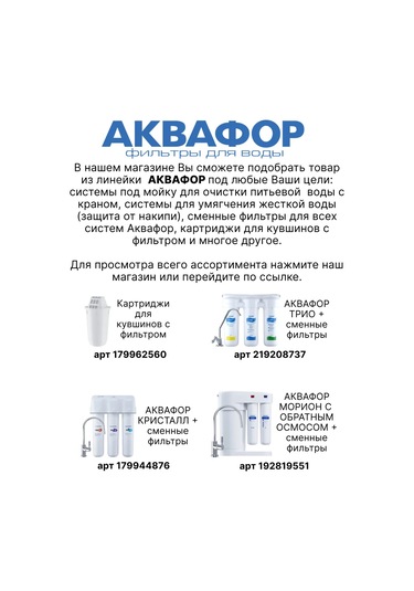 Mainstream Home Bilyongy Lateks Ev Eldivenleri 226789139