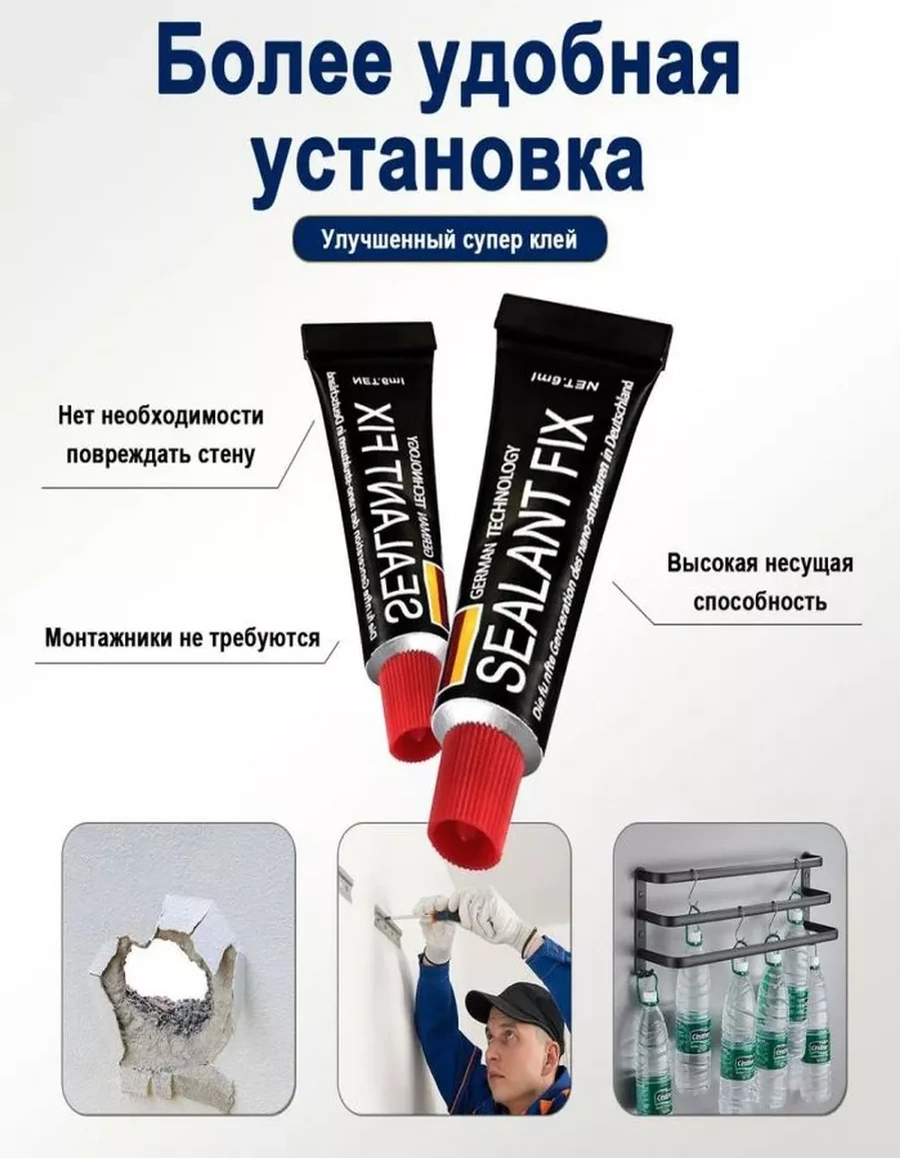 Wafall Banyo Ve Mutfak İçin Duvara Monte Havlu Askısı, 60 Cm 231082690 Beyaz