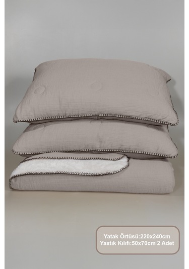 Elart Palermo Comfort Uyku Seti Çift Kişilik 3 Parça 220x240 Cm Bej Bej