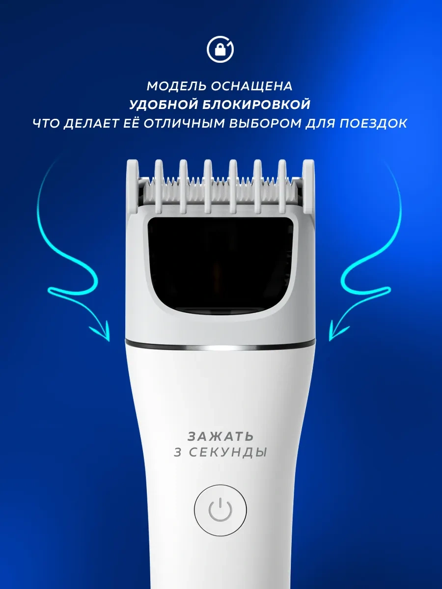 Enchen Boost Prime Saç Kesme Makinesi 256592206