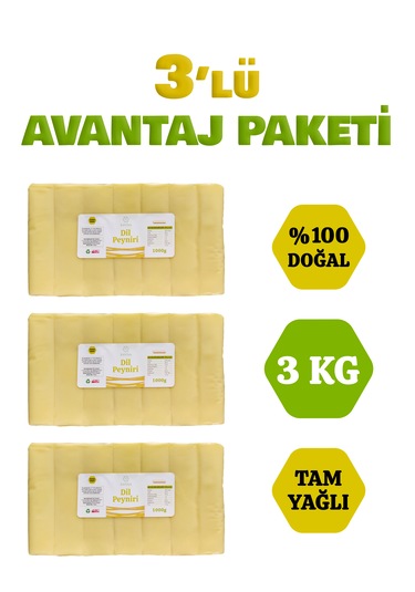 3 Adet 1 Kg Uzayan Dil Peyniri 3 Lü Avantaj Paketi 3 Kg