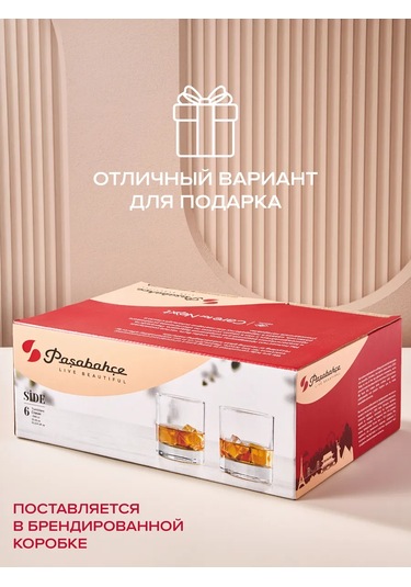 Pasabahce Cam Bardaklar 390 Ml 6 Parça Set 342442687 Beyaz