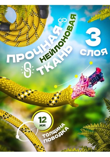 Petfort Köpekler İçin Işık Yansıtıcılı Naylon Tasma 1,5 Metre 170584543 Gri