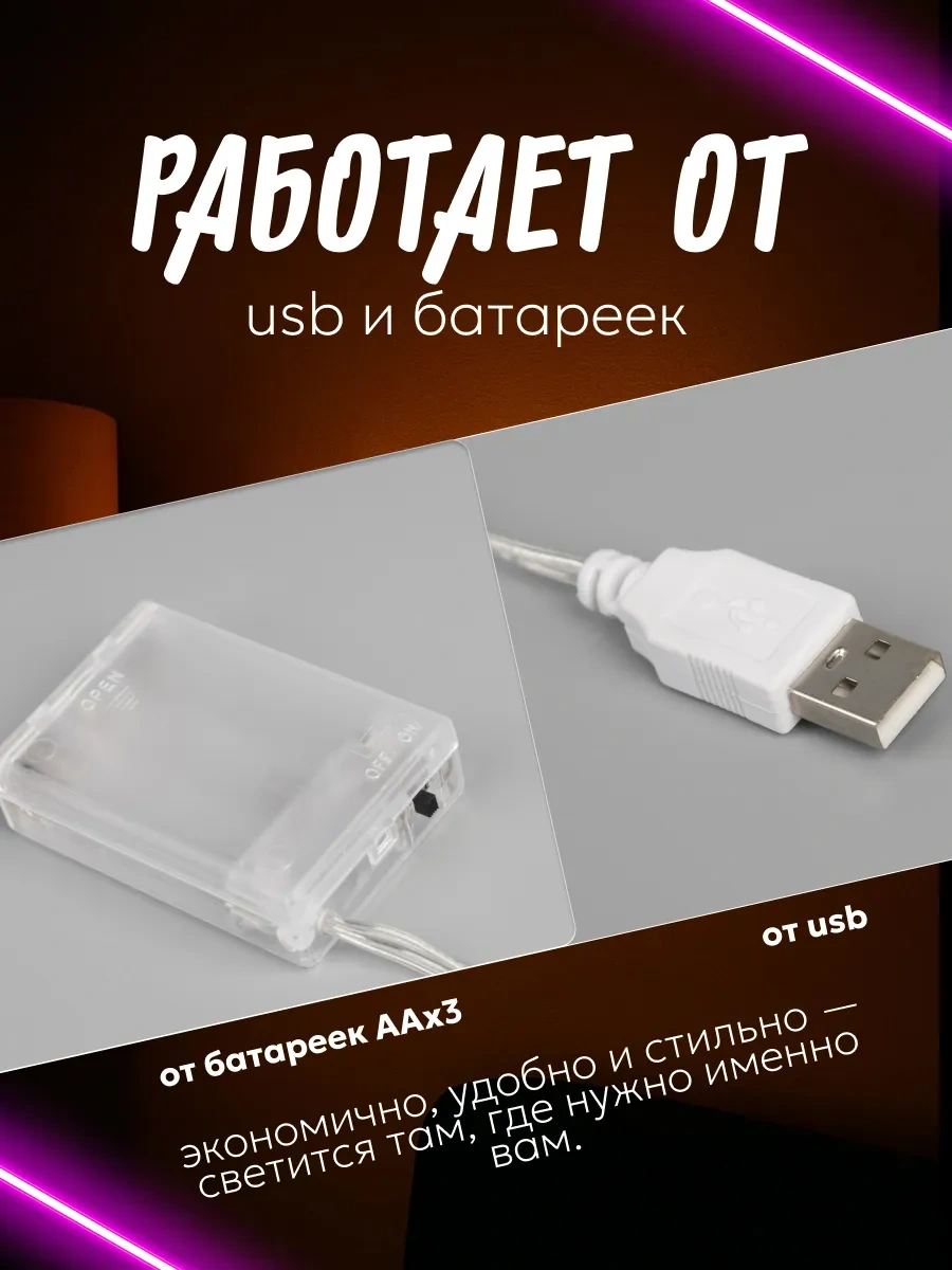 Luazon Lighting Neon Tabela Lamba Kalp Gece Lambası 117933520 Pembe