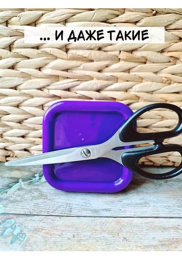 Arthobbit İğnelerin Manyetik İğnecigi 243703373