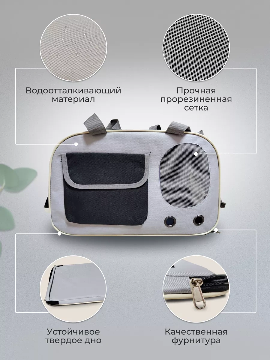 Masterdog Kedi Ve Köpek Taşıma Çantası 188789441