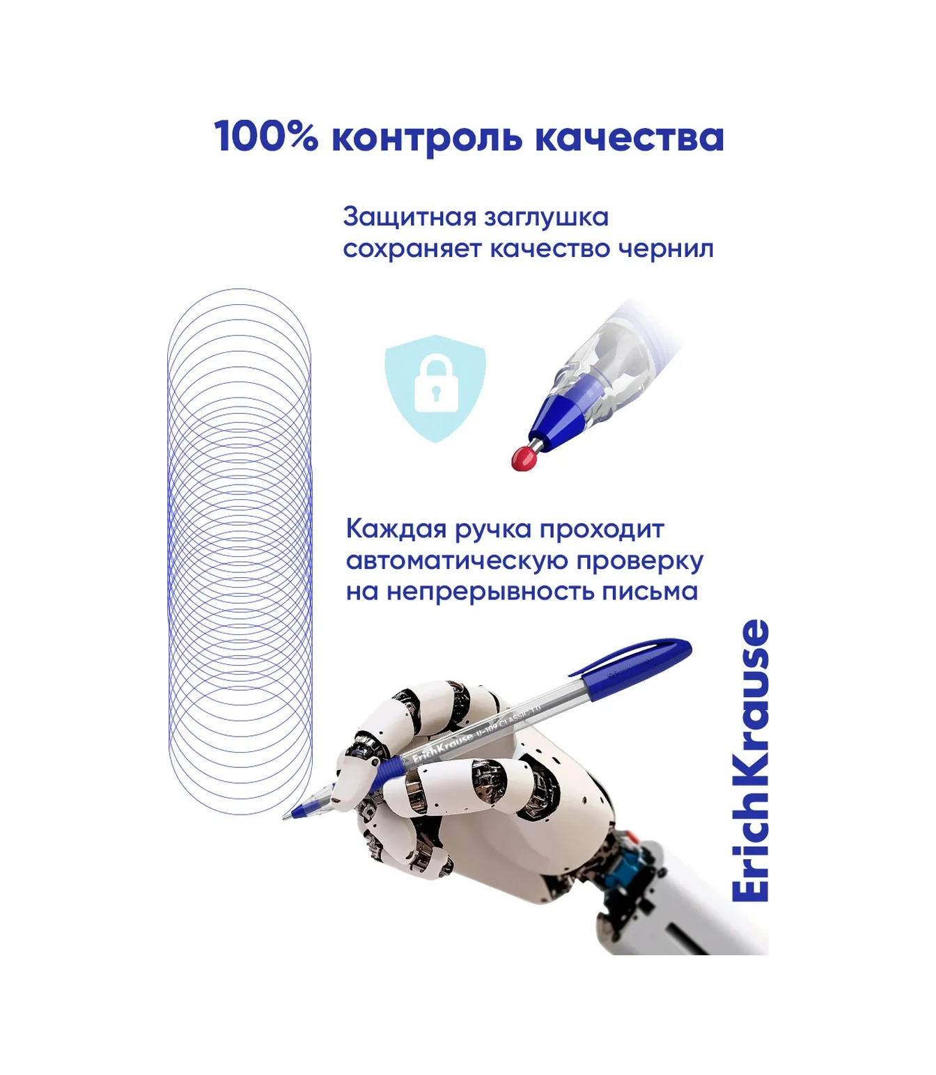 Erichkrause Mavi Tükenmez Kalem Uçları 1,0 Mm 12 Adet 43857250 Mavi