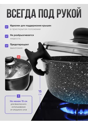 Blapolt Mutfak İçin Kaşık Ve Spatula Tutucu 233181466 Siyah