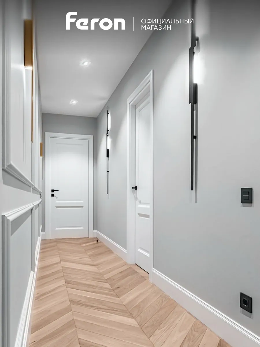 Feron Ağrıtmalı Tavan Armatürü Gu5.3 236566815 Beyaz