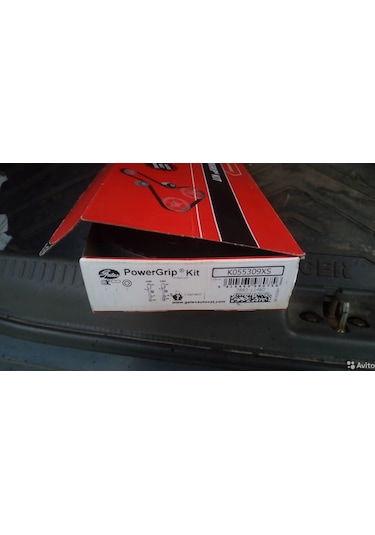 Hyundai Elantra 1.6 - 1.8 Gates Triger Seti 1996-2000
