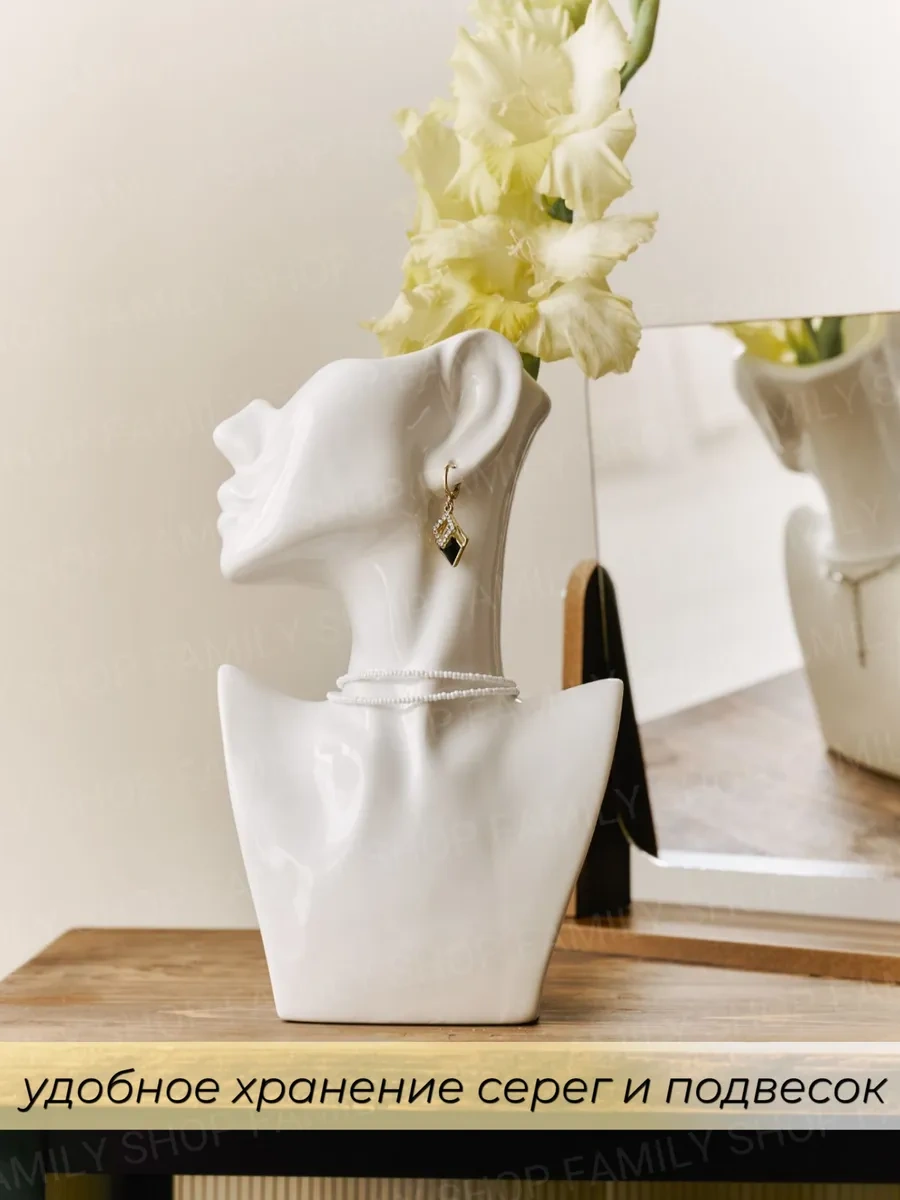 Family Shop Takı Standı, Bijuteri Standı, Büst Vazo Baş Yüz 266134606