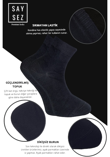 Bambu Erkek Yarım Konç Düz Füme Çorap Dikişsiz Premium Kutulu 5li Füme