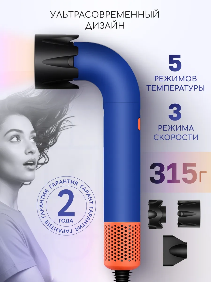 Welleya Profesyonel Küçük Saç Kurutma Makinesi Ekipmanlarıyla 405582091