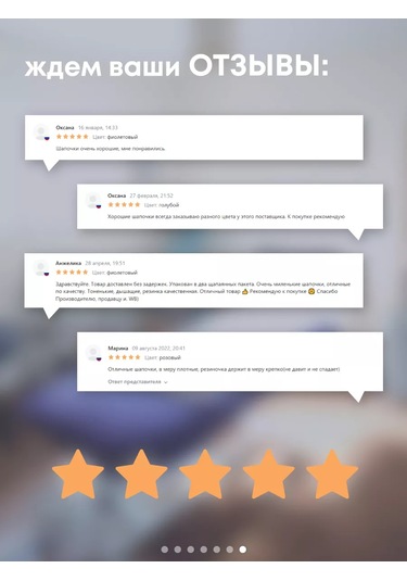 Smz Charlotte Xl Tek Kullanımlık Bone, 100 Adet 176705963