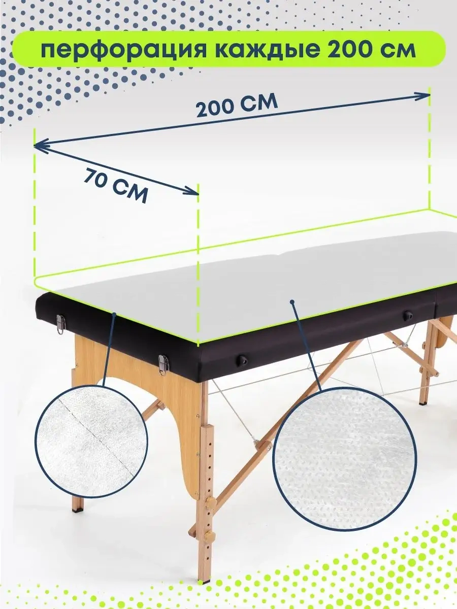 Beajoy 100'lü Rulo Tek Kullanımlı Çarşaf 145821804