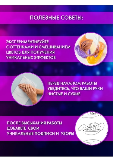 Brauberg Aşk İçin Çift El İzi Hediye Seti, Kanvas Üzerinde 304948156