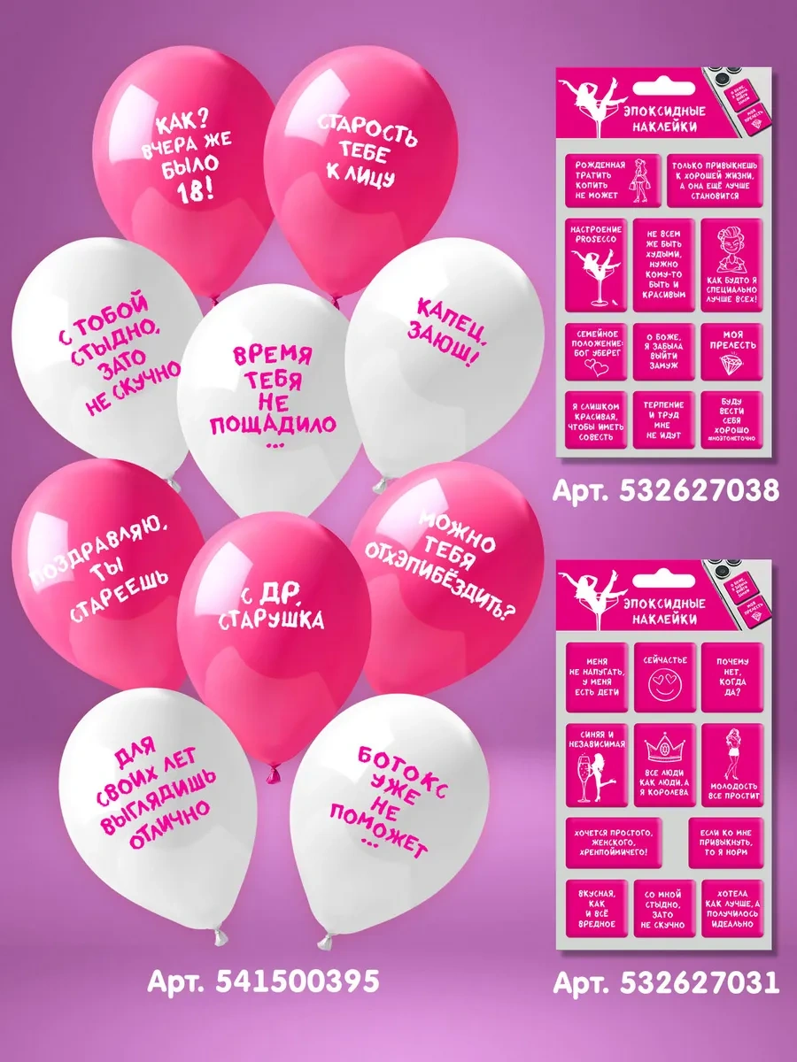 Priority. 12 Kişilik Mavi Ve Bağımsız Tek Kullanımlık Çatal, Bıçak Ve Kaşık Seti 349406772 100 adet