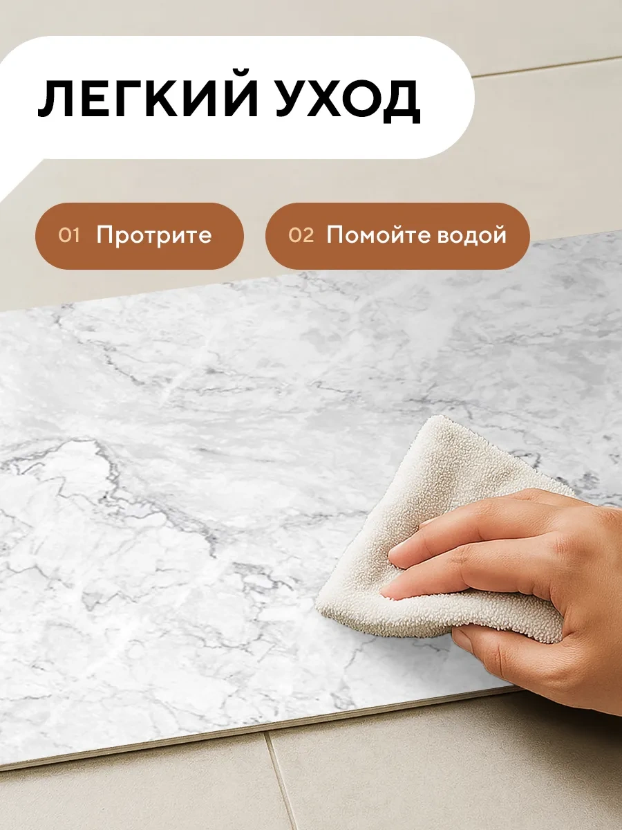 Conflate Banyo Ve Tuvalet İçin Diatomit Hızlı Kuruyan Paspas 283844627 Beyaz Mat