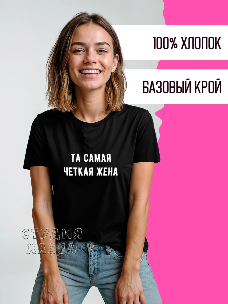 Ha314 Sevgili Eşler İçin Kalpli Partner Tişörtleri - Erkek Ve Kadın Örgü Kazaklar - Sevgiliniz İçin Hediye 149648385 Siyah