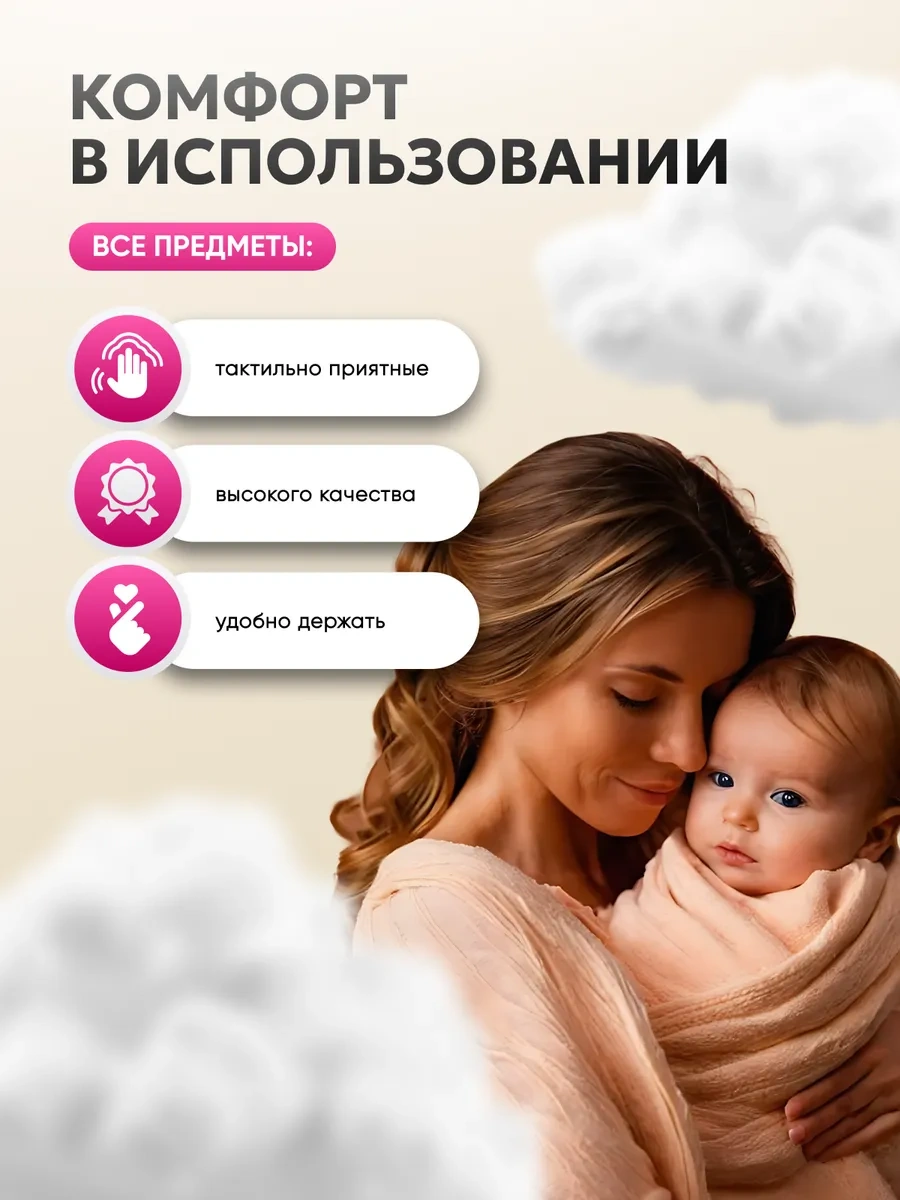 Fluffyshop Yeni Doğan Bakımı Seti Hediye Taburcu Seti 385577462