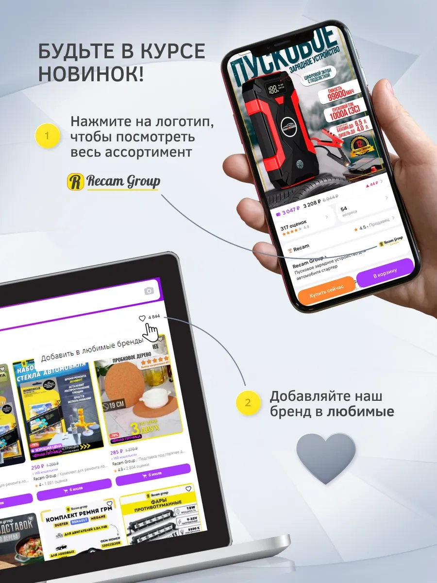 Recam Group Hava Basınç Regülatörlü Nem Ayırıcı Filtür 331418875