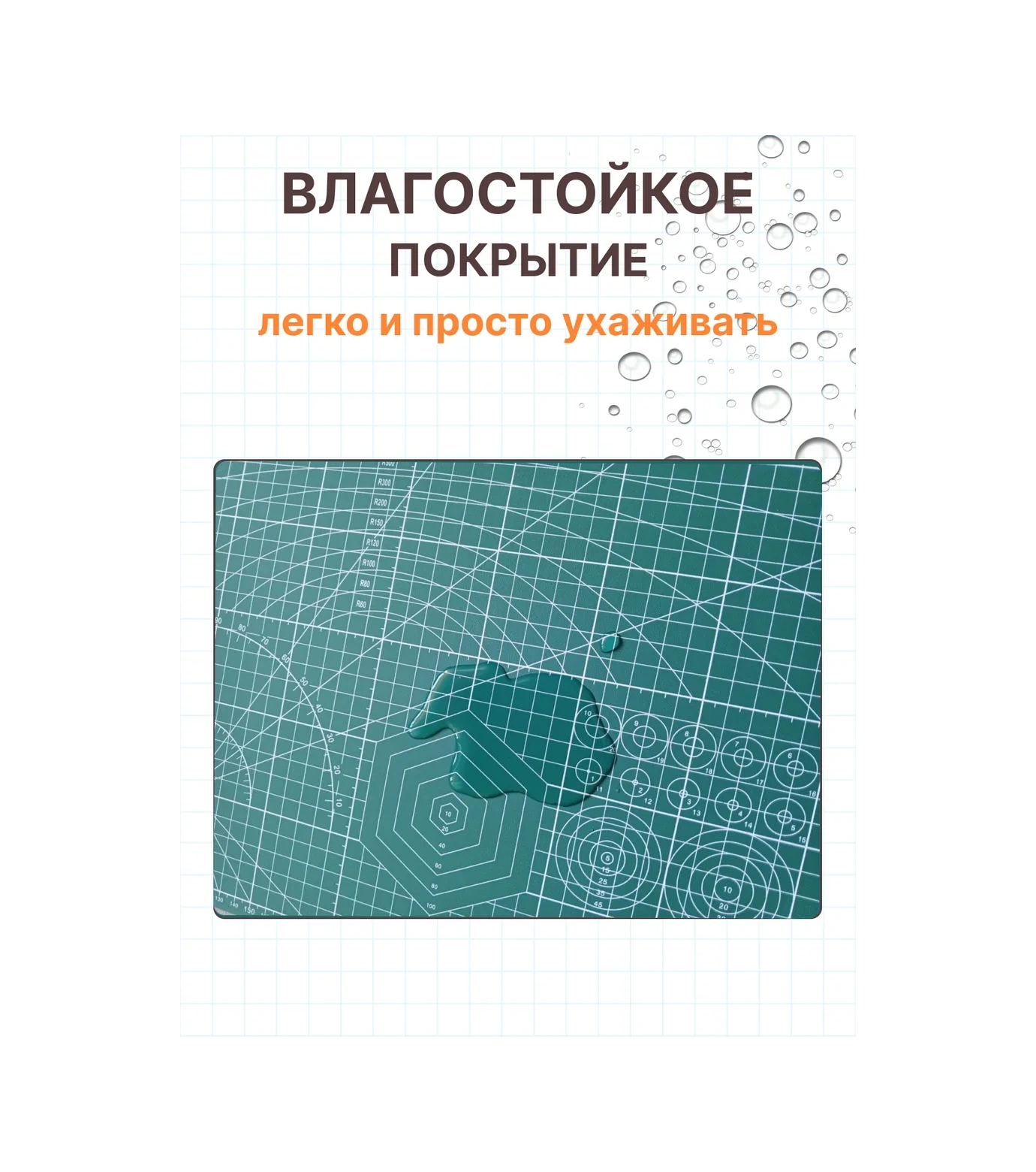 Akrobat" A3 Kendini Yaratan Kesme Matı 45 30 Cm 196758564
