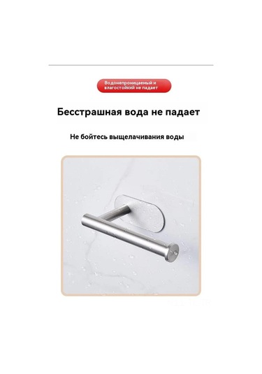Hombey 304 Paslanmaz Çelik Banyo Kağıdı Tutucu, Otomatik Yapışkan Montaj, Paslanmazsız, 2.5 Kg Yük Kapasitesi, Modern Tasarım Altın
