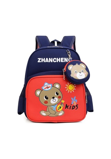 Sevimli Çizgi Çocuk Okul Çantası Fppucj Çok Renkli