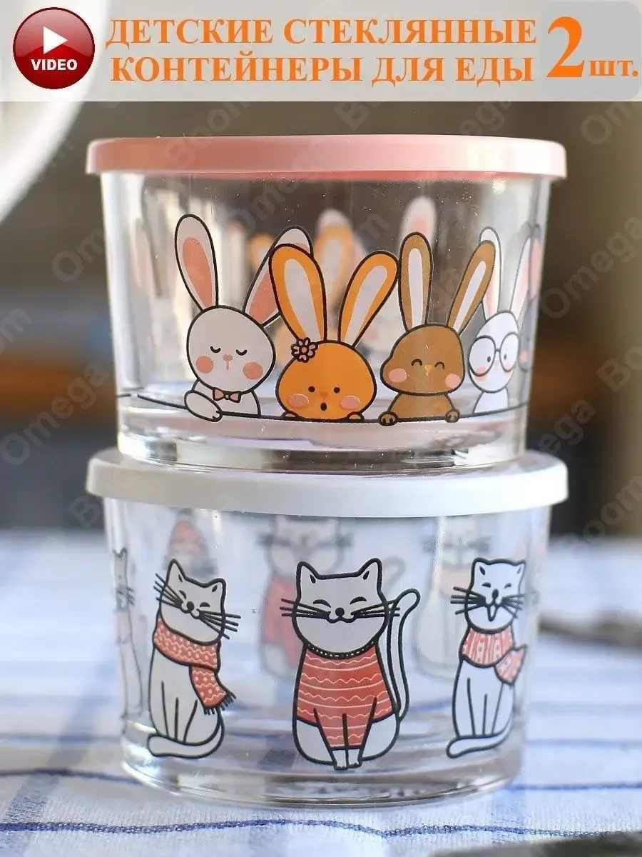 Pıta 1.95 Gr Cam Şişe 283252145 Beyaz