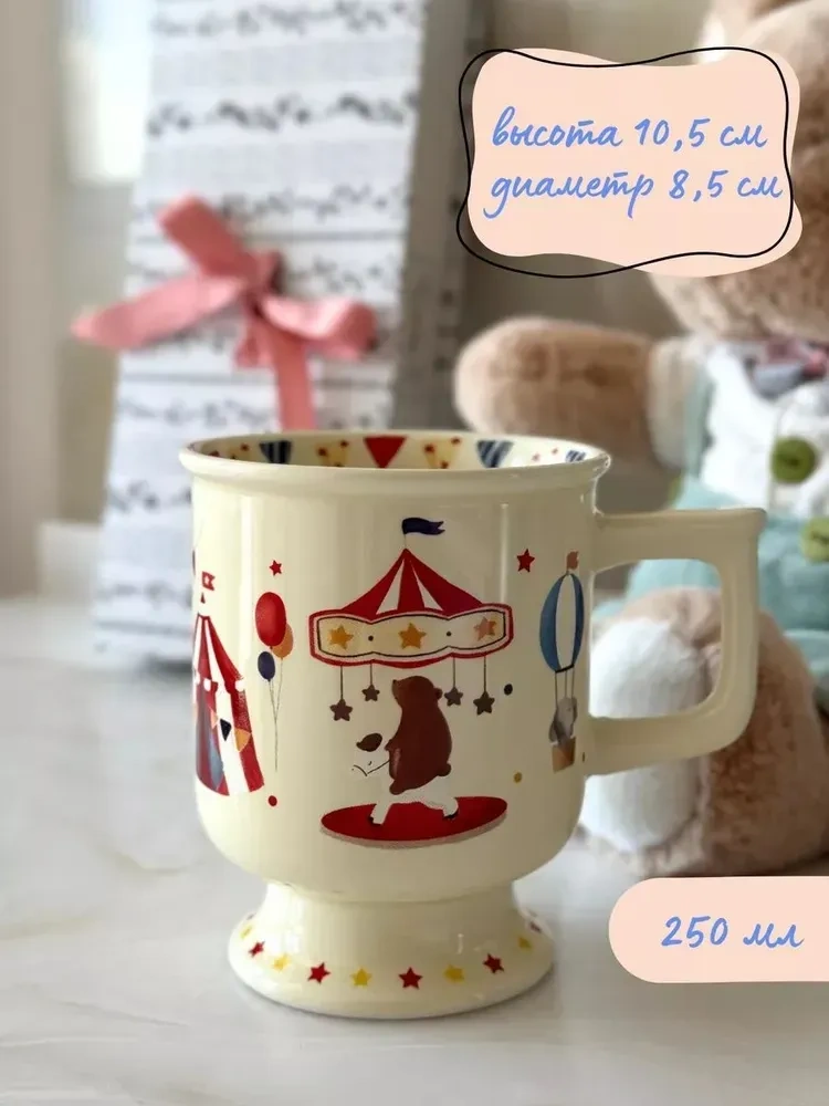 Yaleker Serbestçe Kullanıma Uygun 300 Ml Beyaz Seramik Kupa Ve Kaşık Seti - Ev Ve Ofis Kullanıma İdeal Sarı