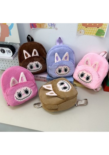 Maoyaya Çocuklar İçin Sevimli Çizgi Film Omuz Çantası - Yeşil, Peluş Karakterli Yeşil